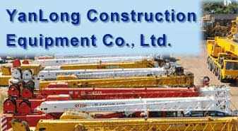 Shanghai YanLong Construction Equipment Co., Ltd.