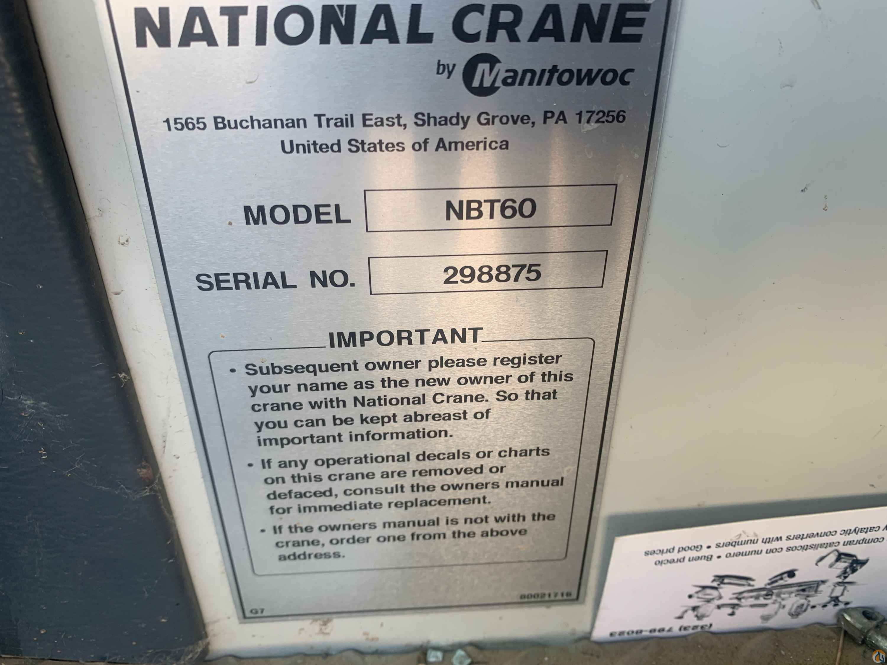 Crane Network